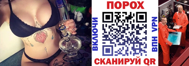 Амфетамин 98% Мичуринск