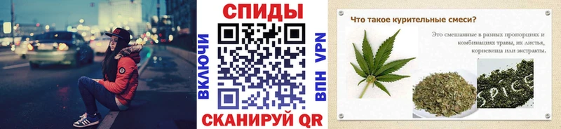 БУТИРАТ BDO  Купить закладки  Мичуринск 