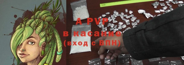 кокаин Иннополис
