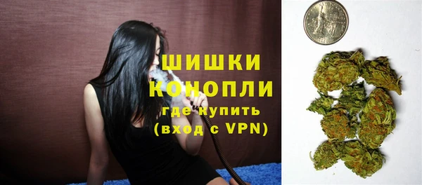 кокаин Иннополис