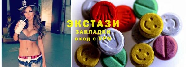 кокаин Иннополис