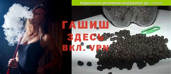 COCAINE Инта