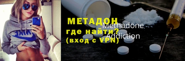 кокаин Иннополис