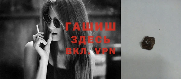 кокаин Иннополис