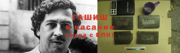 кокаин Иннополис