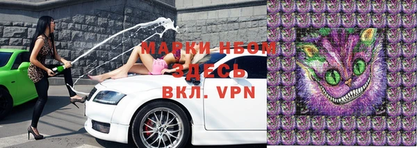 кокаин Иннополис