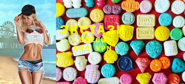 COCAINE Инта