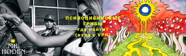 COCAINE Инта