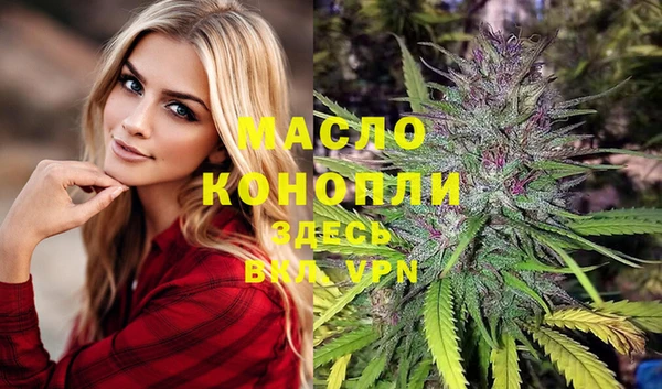 COCAINE Инта