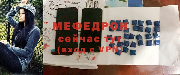 COCAINE Инта