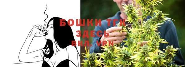 кокаин Иннополис