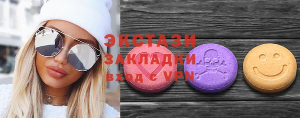 кокаин Иннополис