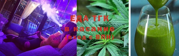 COCAINE Инта