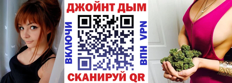 Бошки марихуана VHQ  Купить  Мичуринск 